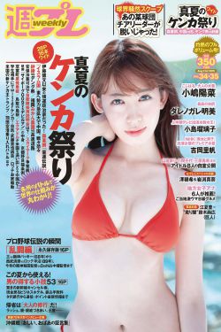 女仆跪着用乳伺候主人