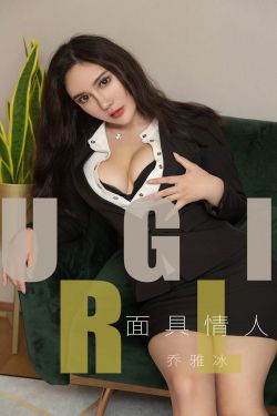 爱情公寓h版大后宫