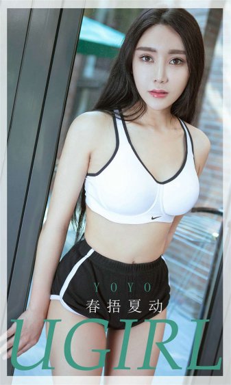 我女友的妈妈5中语字追剧电视剧