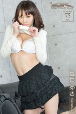 男人和女人羞羞的