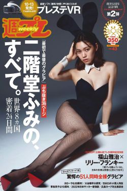 日本h无遮挡全彩漫画下拉